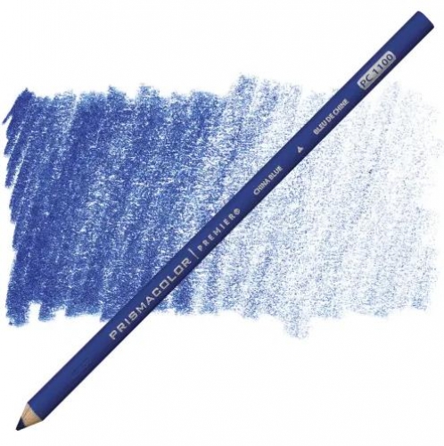 -china blue - PC1100